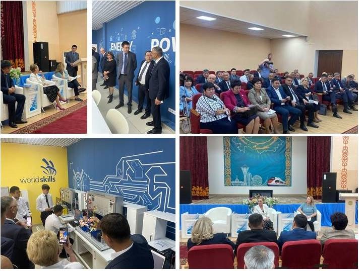 РЕСПУБЛИКАЛЫҚ ДИРЕКТОРЛАР КЕҢЕСІ    