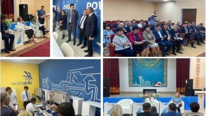 РЕСПУБЛИКАЛЫҚ ДИРЕКТОРЛАР КЕҢЕСІ    
