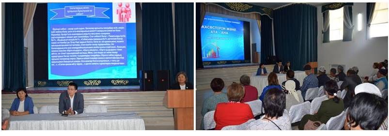 АТА-АНАЛАР ЖИНАЛЫСЫ ӨТКІЗІЛДІ