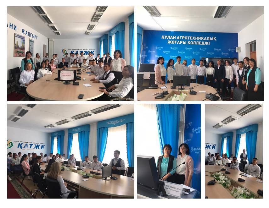 ҚАЗАҚСТАН ХАЛЫҚТАРЫНЫҢ ТІЛДЕРІ КҮНІ