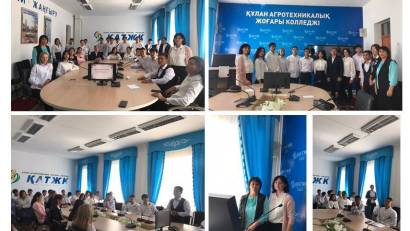 ҚАЗАҚСТАН ХАЛЫҚТАРЫНЫҢ ТІЛДЕРІ КҮНІ