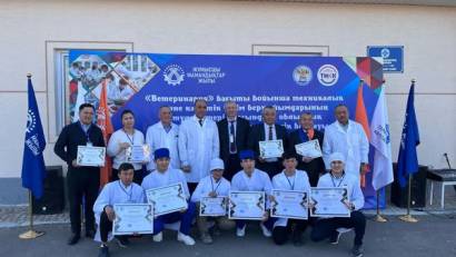 «VET PRO-2025» КӘСІБИ ШЕБЕРЛІК БАЙҚАУЫНЫҢ ЖЕҢІМПАЗЫ