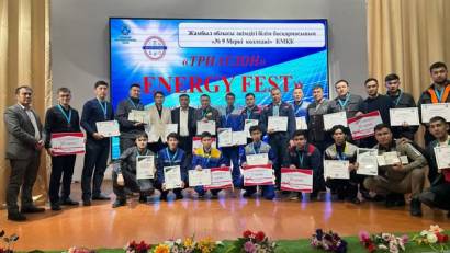КОЛЛЕДЖ «ENERGY FEST» РЕСПУБЛИКАЛЫҚ КӘСІБИ ШЕБЕРЛІК ТРИАТЛОНЫ ЖҮЛДЕГЕРІ