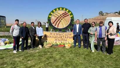 «Mamandyq fest» халықаралық байқауының аясында