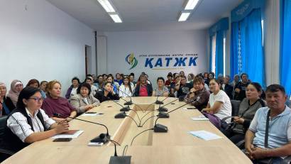 АТА-АНА БАЛА ТӘРБИЕСІНДЕГІ БАСТЫ ТҰЛҒА