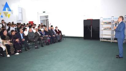 ҚАРТТАРЫН ҚАДІРЛЕГЕН ЕЛ АРДАҚТЫ