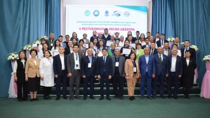 КӘСІБИ ДОДА МӘРЕСІНЕ ЖЕТТІ