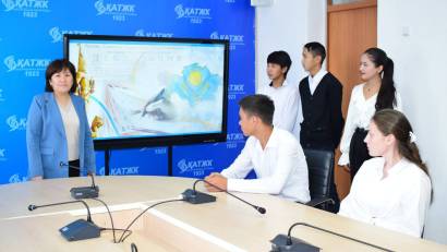 ЕГЕМЕНДІК ДЕКЛАРАЦИЯСЫ – ЕЛДІККЕ БАСТАҒАН ТАРИХИ ҚҰЖАТ