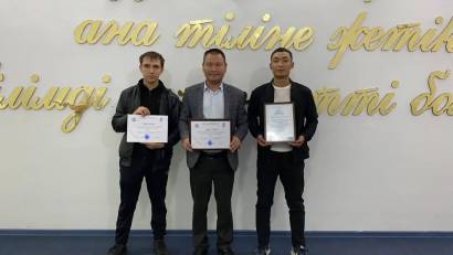 КОЛЛЕДЖ КОМАНДАЛАРЫ «КASIPSKILLS» ОБЛЫСТЫҚ КӘСІБИ ШЕБЕРЛІК БАЙҚАУЫНА ҚАТЫСТЫ