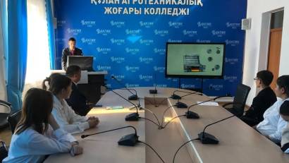 ҰЛТТЫҚ ТЕҢГЕ – ҰЛТ МАҚТАНЫШЫ