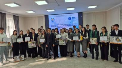 ОБЛЫСТЫҚ «STARTUP BOLASHAK»