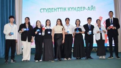  «Студенттік күндер – ай» атты мерекелік іс-шара ұйымдастырылды