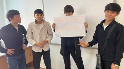 АЙНАЛАҢМЕН ТАТУ ӨМІР СҮР