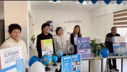 АҚПАРАТТЫҚ-ЖАРАТЫЛЫСТАНУ ПӘНДІК -ЦИКЛДІК КОМИССИЯСЫНЫҢ ДЕКАДАСЫ БАСТАУЫН АЛДЫ