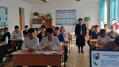 БУЛЛИНГ: ӘДЕПСІЗДІК ПЕ, ӘЛДЕ ӘДЕТ ПЕ?