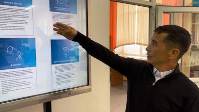 ОҚЫТУДЫҢ ЖАҢА ПЕДАГОГИКАЛЫҚ ТЕХНОЛОГИЯЛАРЫ