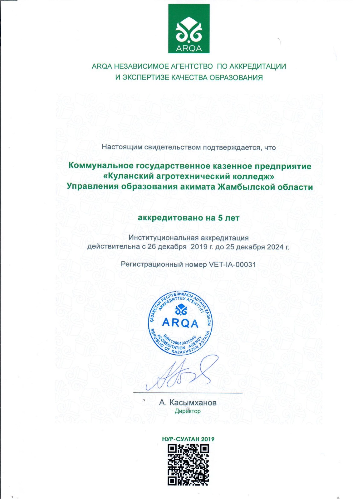 a45fb294-b4fd-4690-b40b-7485e9229978.jpg